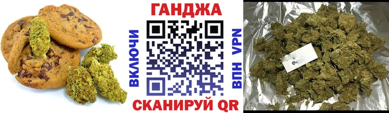 что такое   kraken ссылки  Печенье с ТГК конопля  Курчалой 