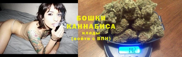 мескалин Пестово
