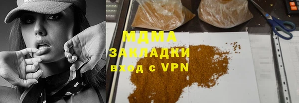 кокаин Переславль-Залесский
