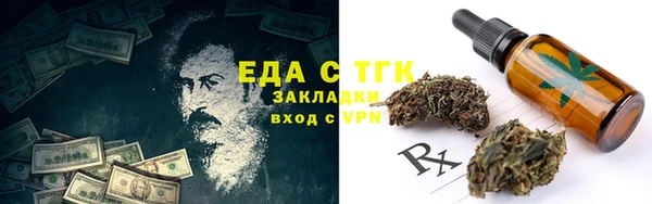 кокс Алексеевка