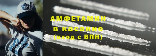 кокс Алексеевка