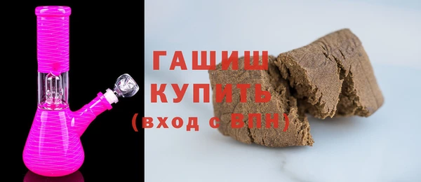кокс Алексеевка