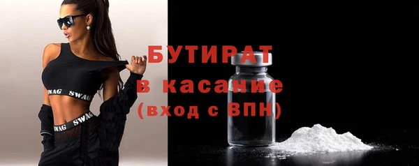 кокс Алексеевка