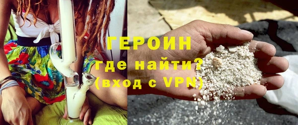 spice Пересвет