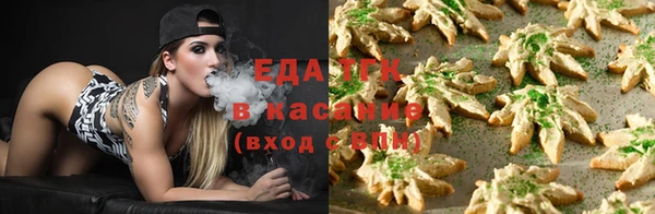 каннабис Алзамай