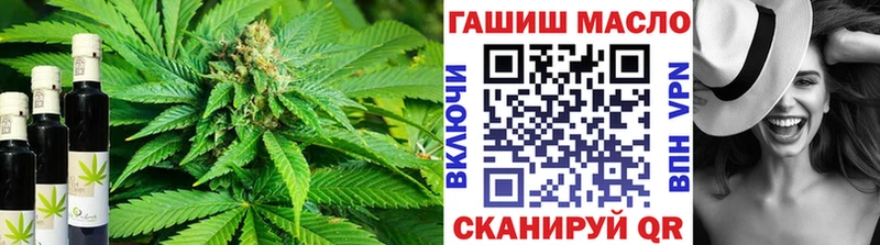 Дистиллят ТГК концентрат  Курчалой 