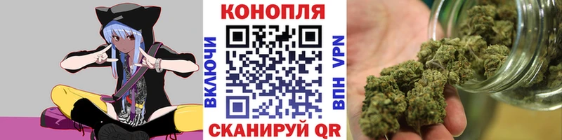 blacksprut   купить   Курчалой  Марихуана Ganja 
